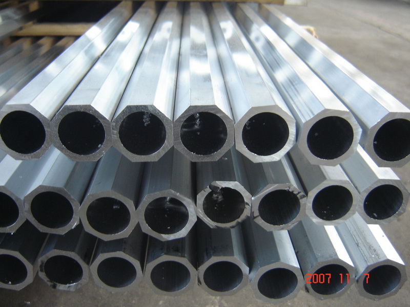 Aluminum Tube