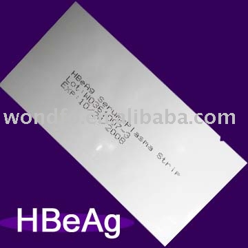sell HBeAg Test Kit(Hepatitis test kit, rapid test kit, blood test kit)