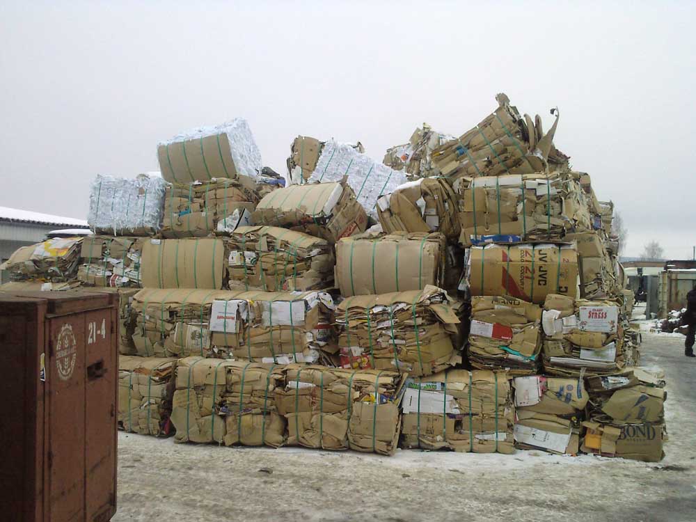 waste cartons used paper