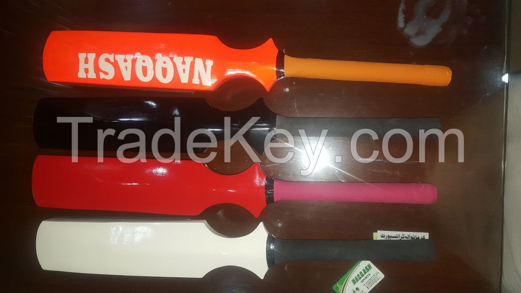 Rubber Coaching Cricket Skyer Bat