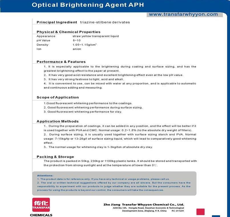 optical brightening agent--APH