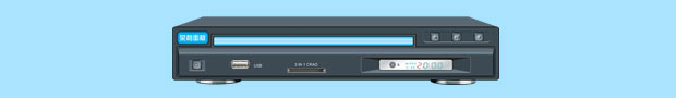 DVD PLAYER 225MM