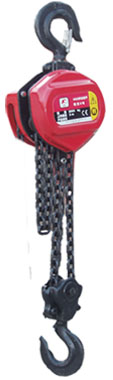 chain hoist