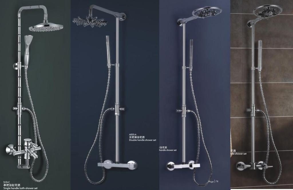 Shower Set Series
