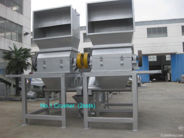 PET Bottle Recycling Line