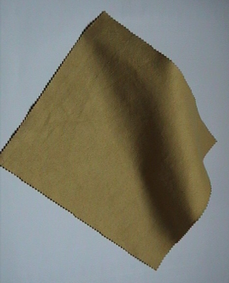 Base clothe made of sea island fiber