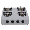 Gas Cooker/Stove 402