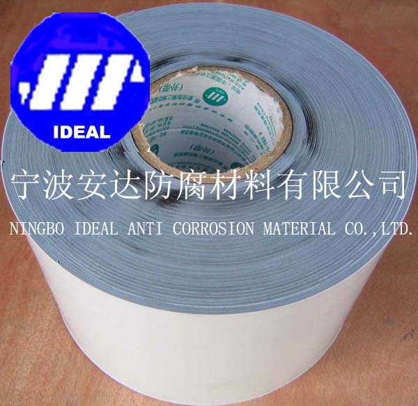 Surface Protective Tape for Steel Pipe Corrosion Protection