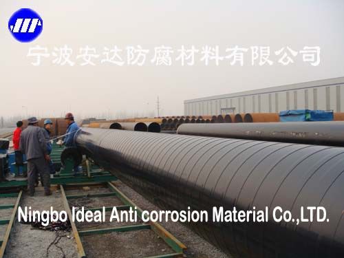 Pipe Anti corrosion Tape Anticorrosion Coating for Oil Gas Water Steel Pipe Corrosion Protection