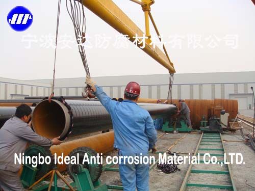 Pipe Anti corrosion Tape Anticorrosion Coating for Oil Gas Water Steel Pipe Corrosion Protection