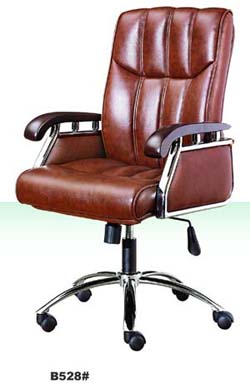 Medium back executive chair