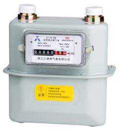 SZ-GT series household diaphragm gas meter