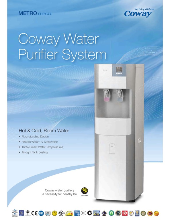WATER PURIFIER AND DISPENSER