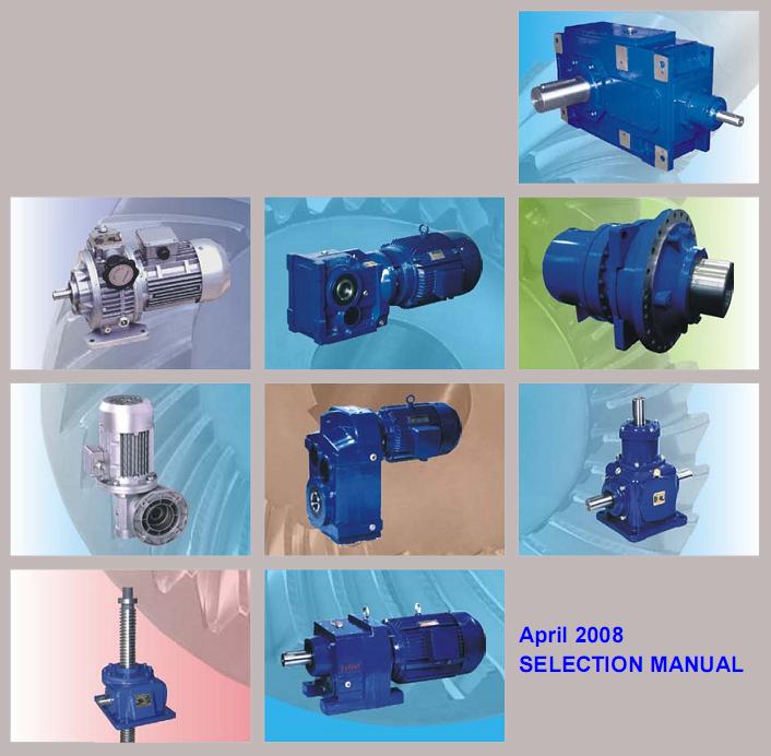 gearbox, gear unit, power transmission, reducer