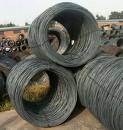 Carbon steel wire rods