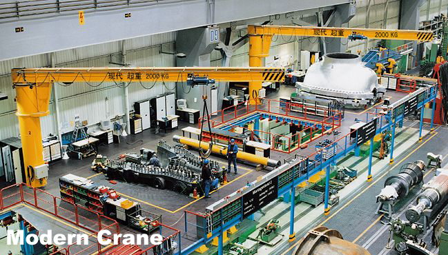 Sell Jib Crane