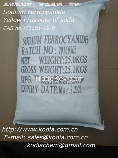 sodium ferrocyanide  cas no.:13601-19-9  E535