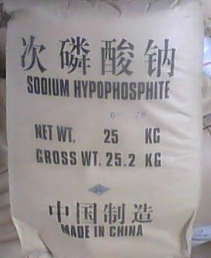 sodium hypophosphite