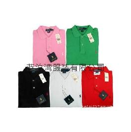 Polo T-Shirt