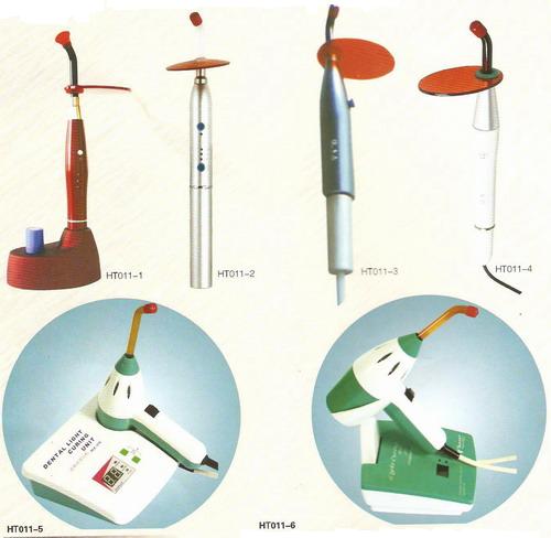 Dental light curing unit