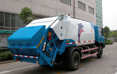 Garbage Truck (CGJ-5166-ZYS)