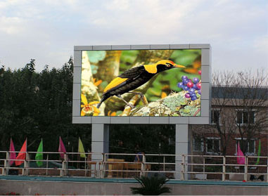 PH16 outdoor LED display