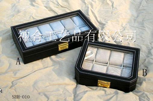 watch box02