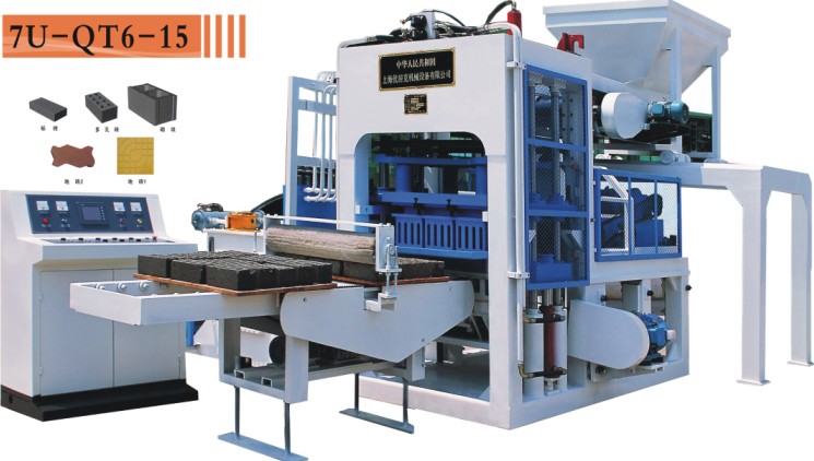 HSUM-QT6-15 Block Making Machine