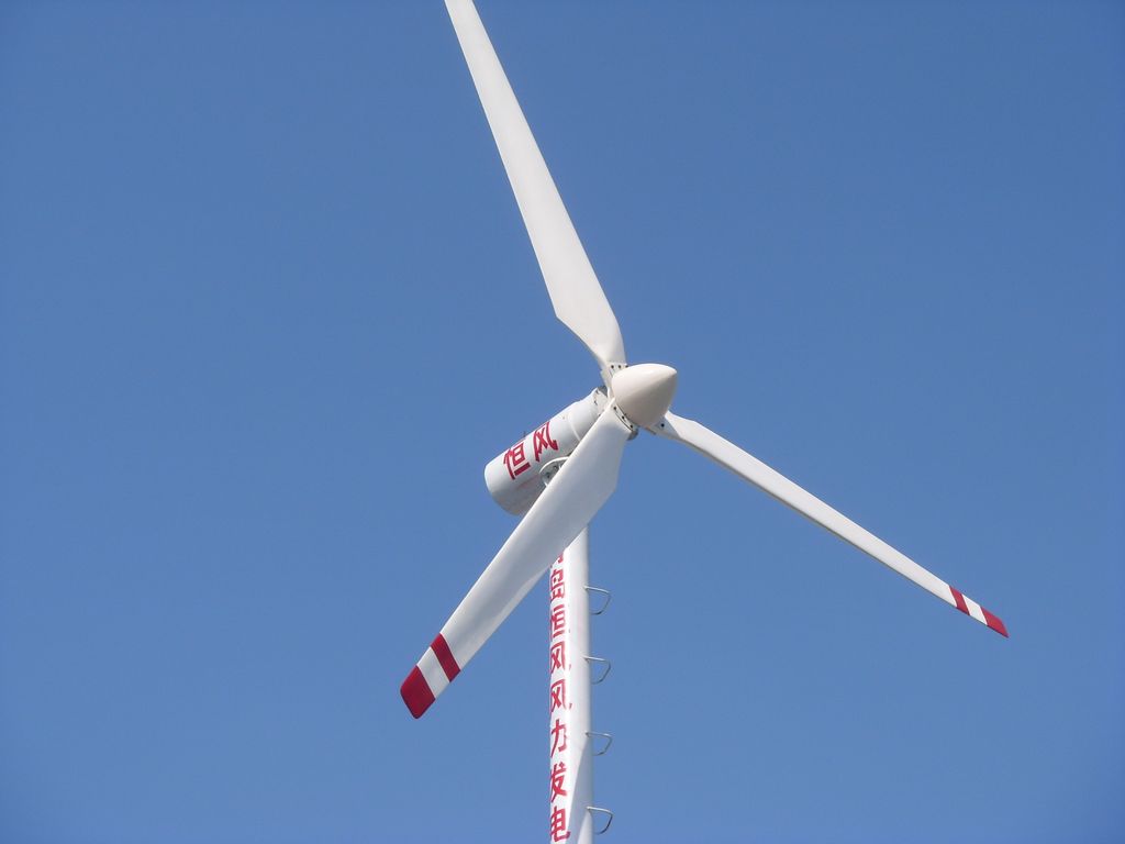 wind generator 150W-50KW