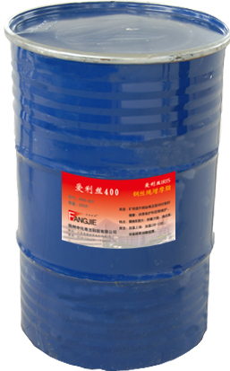 IRIS-400 wire rope grease