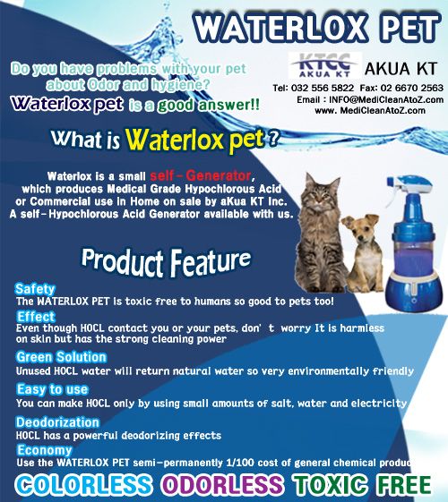 Waterlox PET