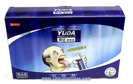 herbal yuda pilatory finest edition-Highly Recommended! Chinese best R