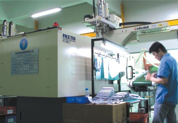 Plastic Injection Parts Manufacture