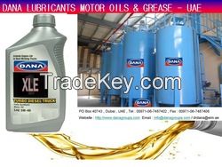 Hydraulic Oil 68 - Made in UAE - DANA Lubricants and Oils - Qatar, Oman, Kuwait, Bahrain , Saudi Arabia.