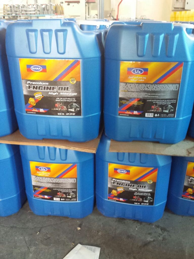 Anti Wear Gear Oil - DANA GEAR OIL