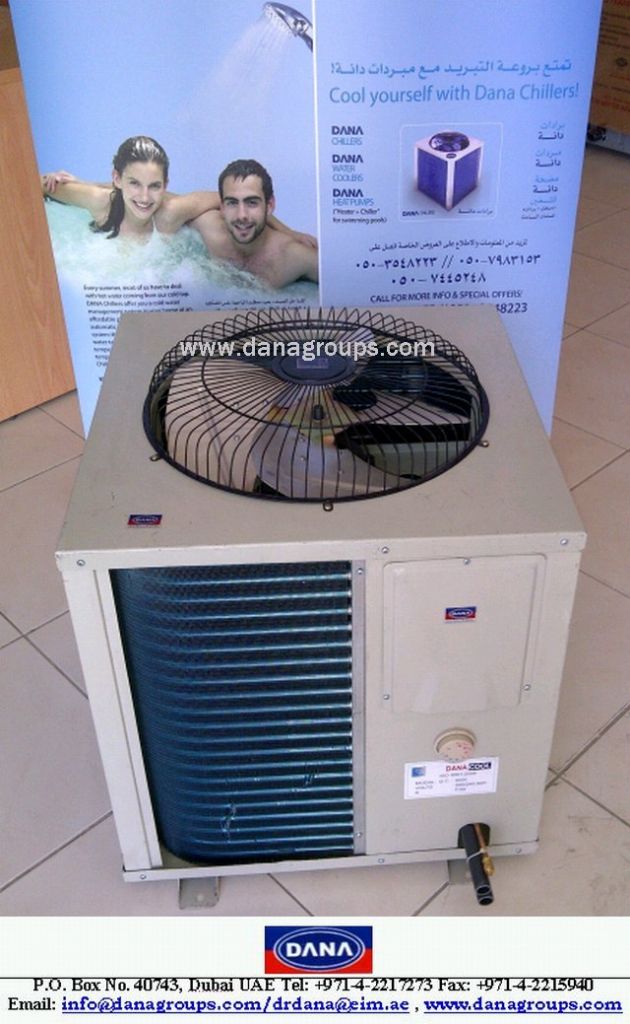 Air cooled water chiller in Gulf - UAE , Dubai , Oman , Qatar