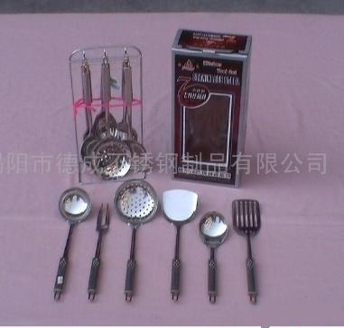 7pcs kitchen utensil set with stainless steel handle