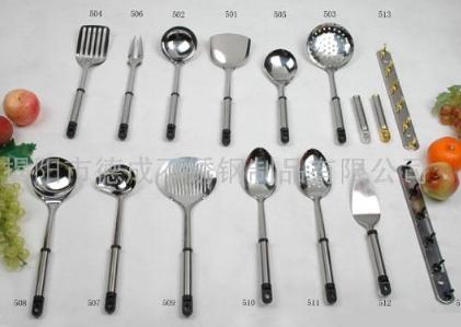 stainless steel kitchen tool set