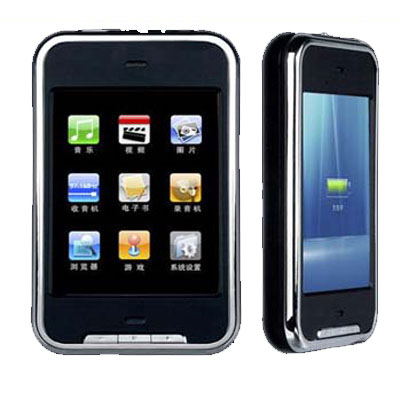 2.8 inch 260K TFT  4GB Touch Screen MP4 Player