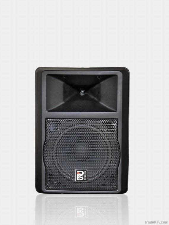 Professional Full Range Plastic Speaker LEM Series