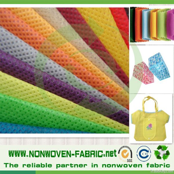 supply pp spunbond non woven fabric