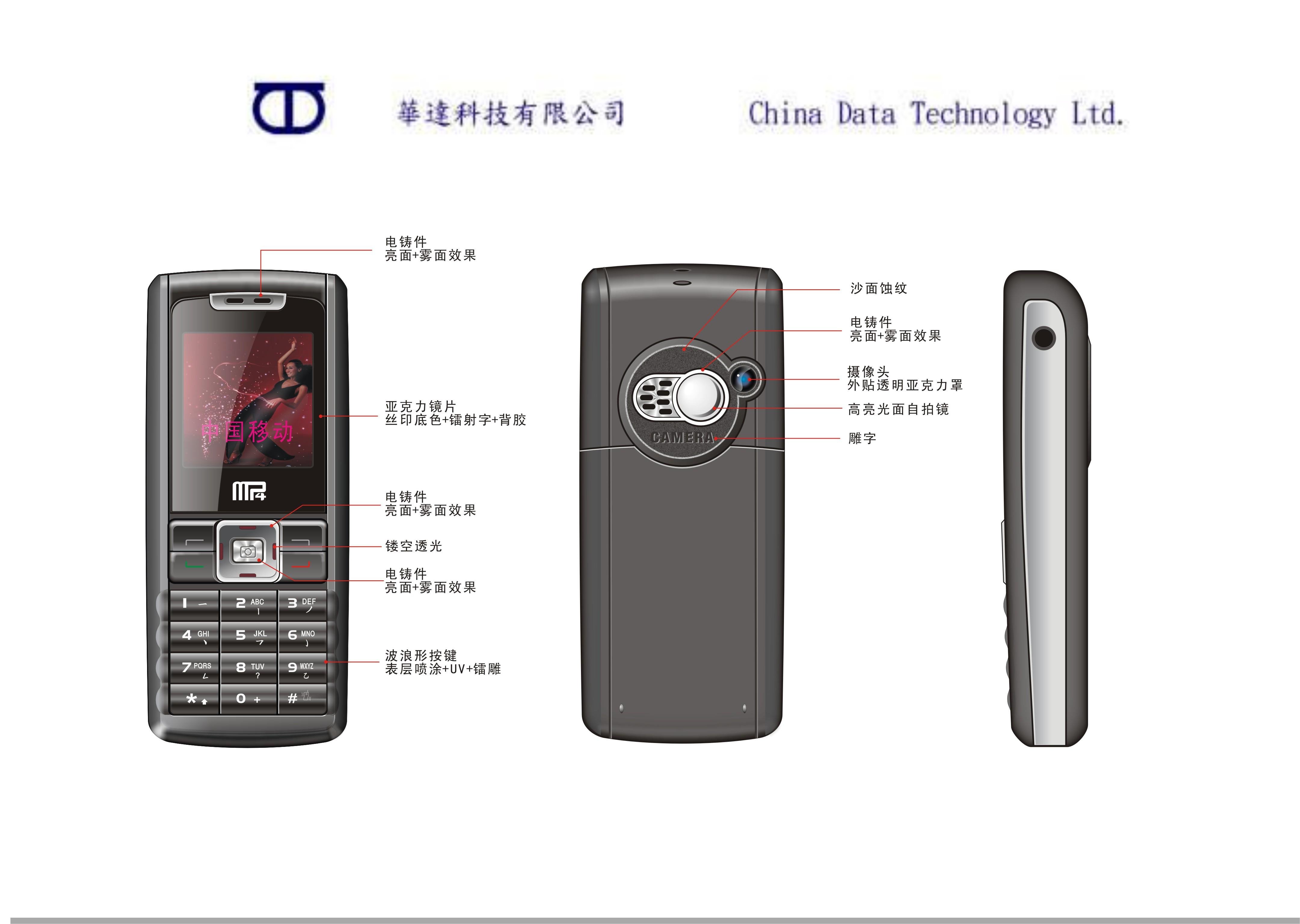 color GSM Mobile Phone