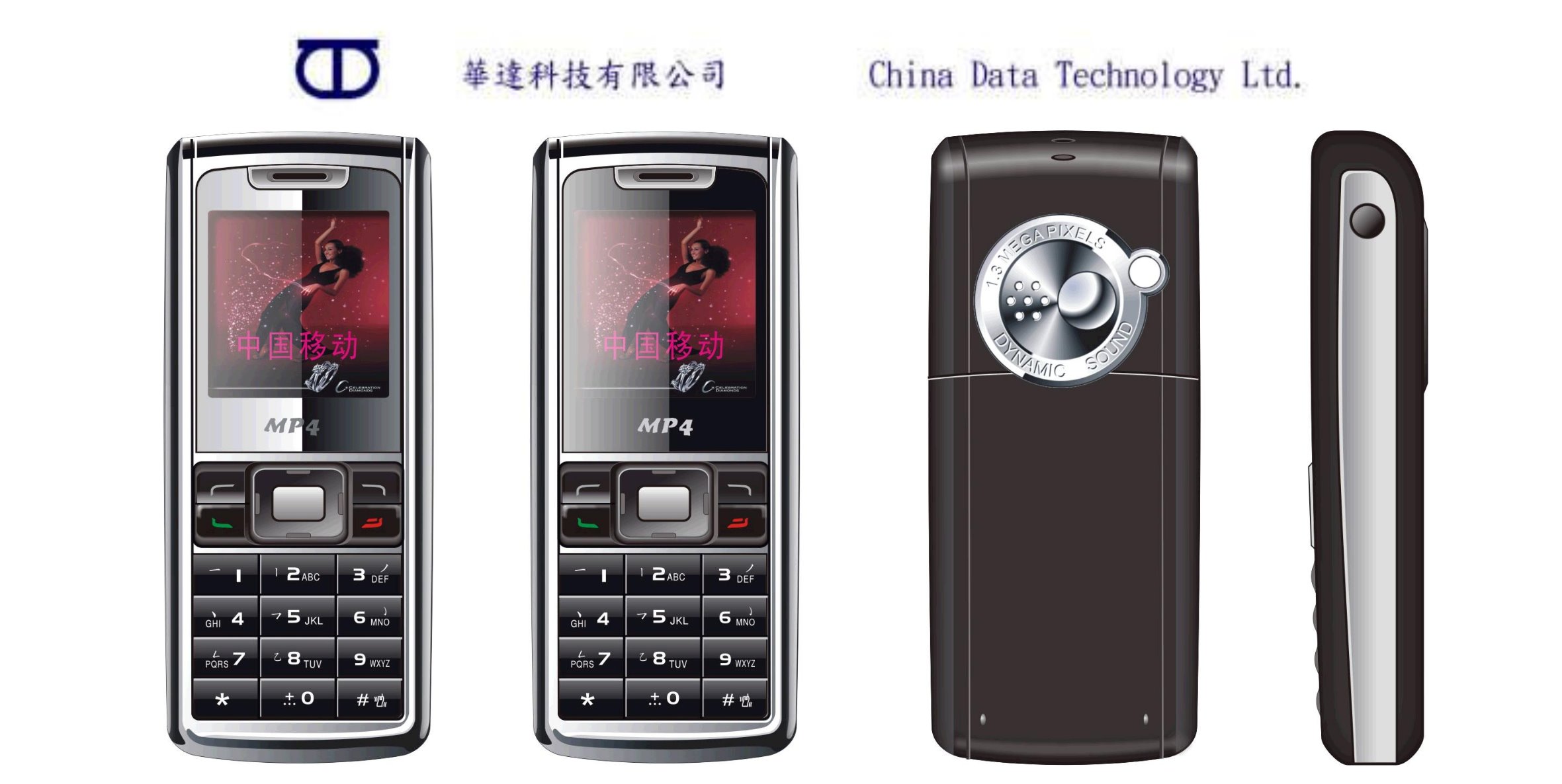 color GSM Mobile Phone