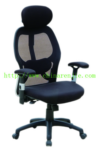 Office chair (mesh chair)