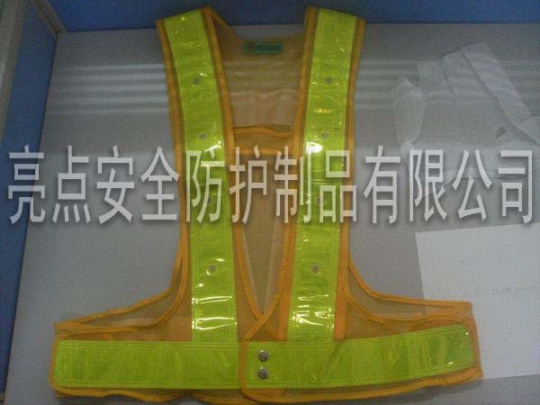 yellow/white LED vest