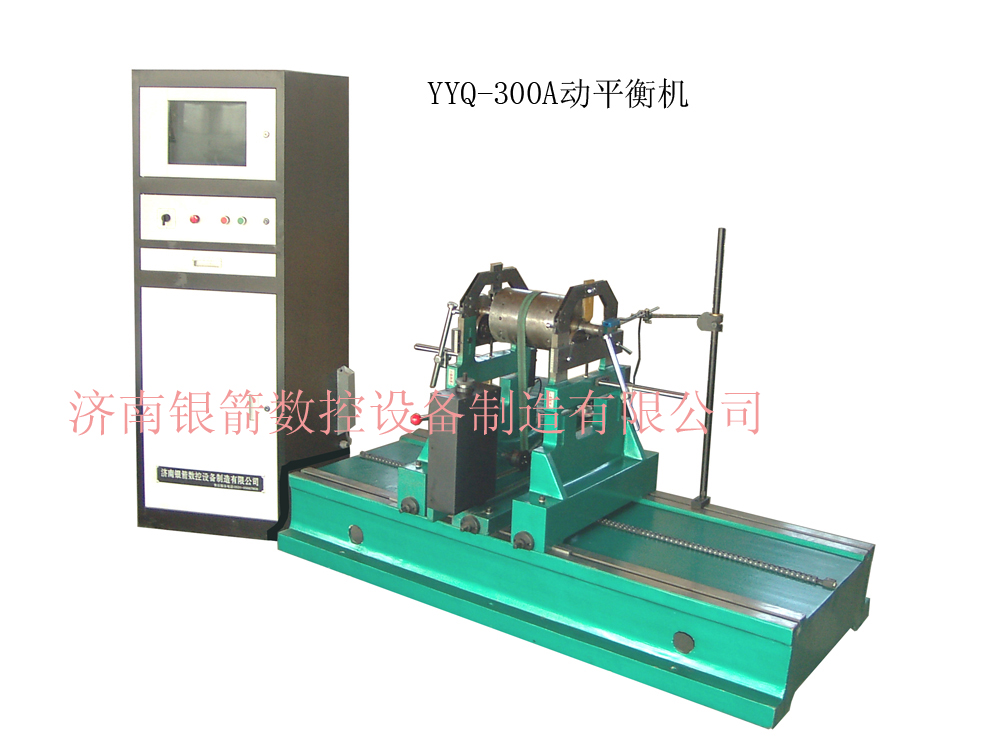 rotor balancing machinery