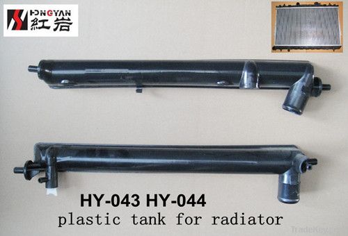 radiator plastic tanks for HYUNDAI CAR