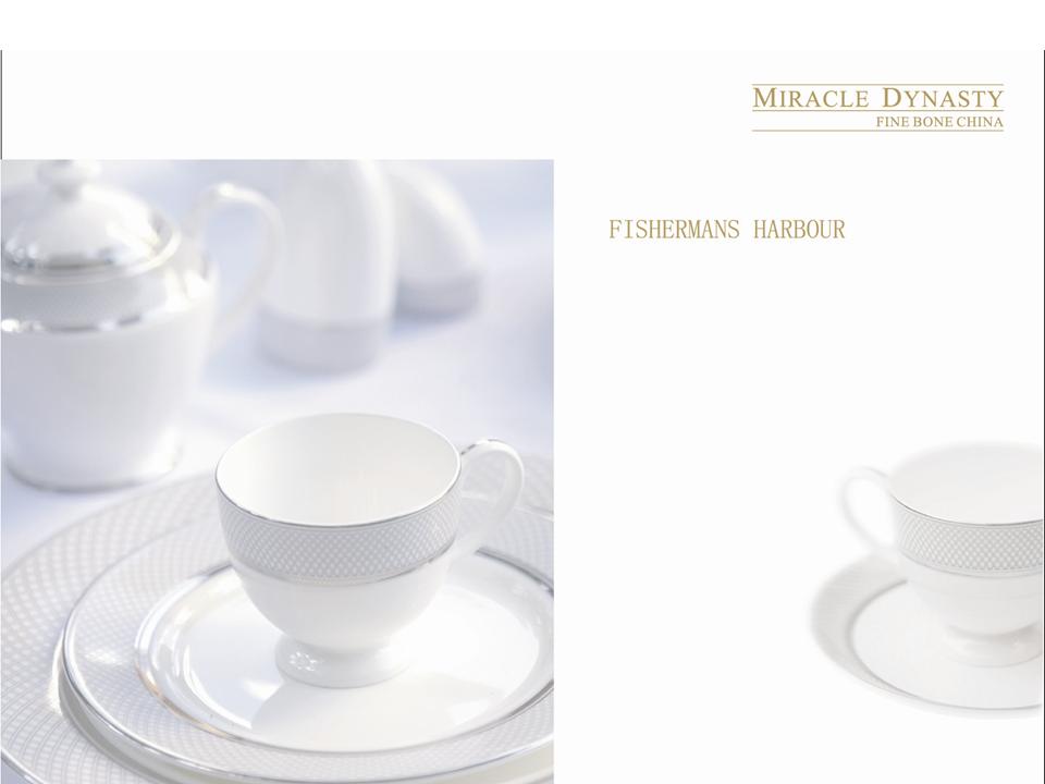 Fishman's Habour Tableware & Coffee/Tea Set