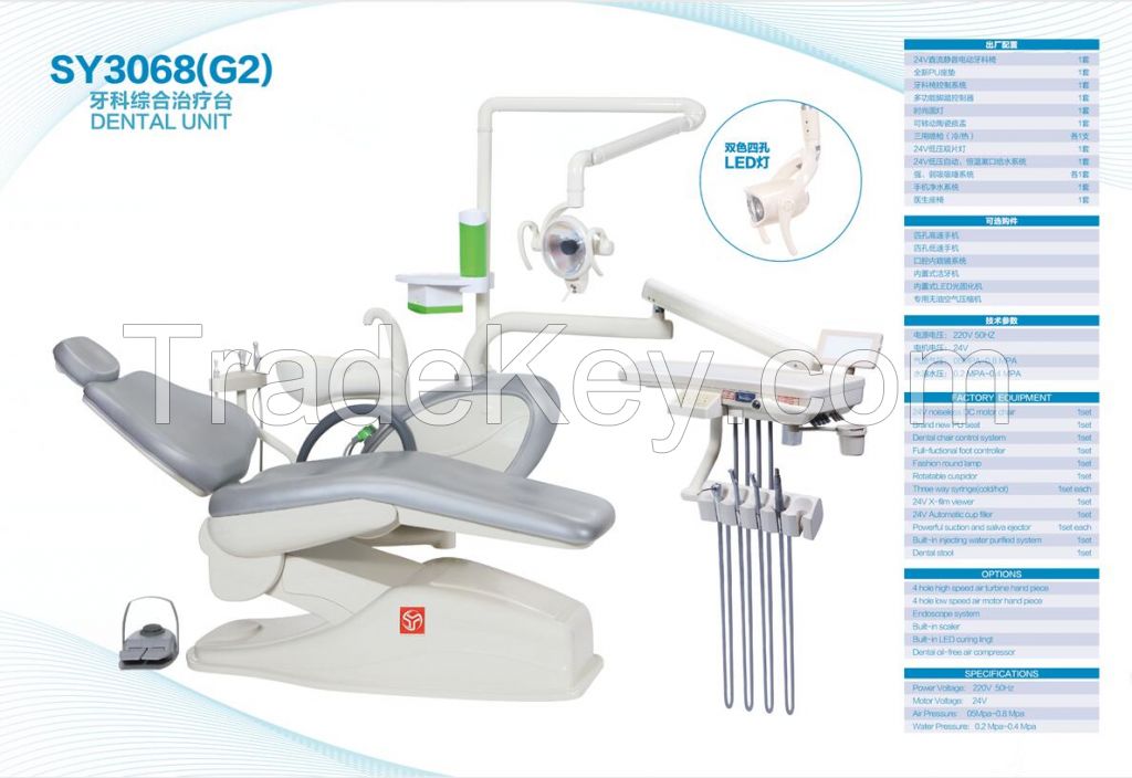 Dental  Chair