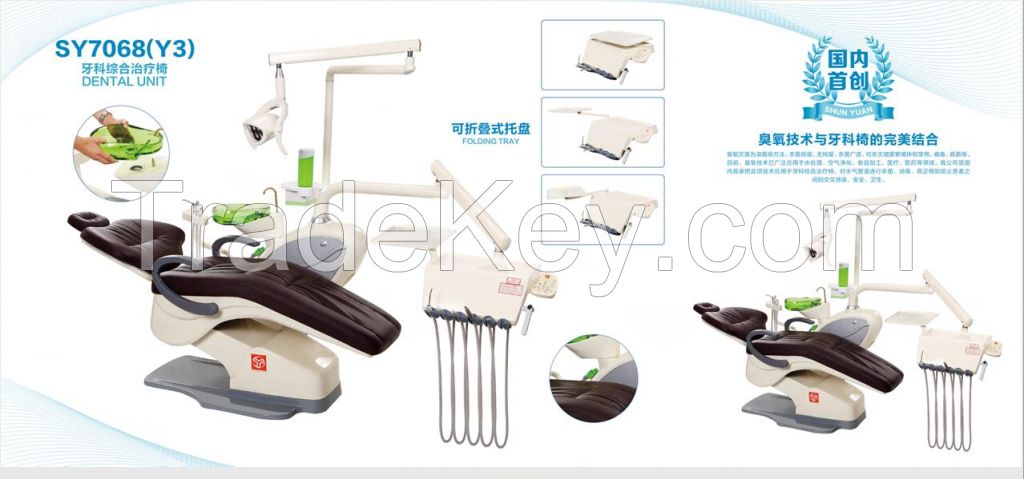 Dental  Chair Unit